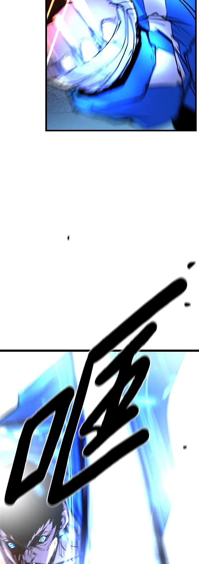 第2季 第67话 第46页