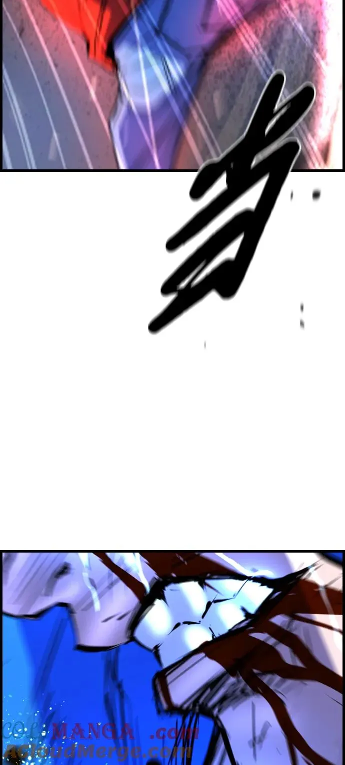 第2季 第67话 第57页