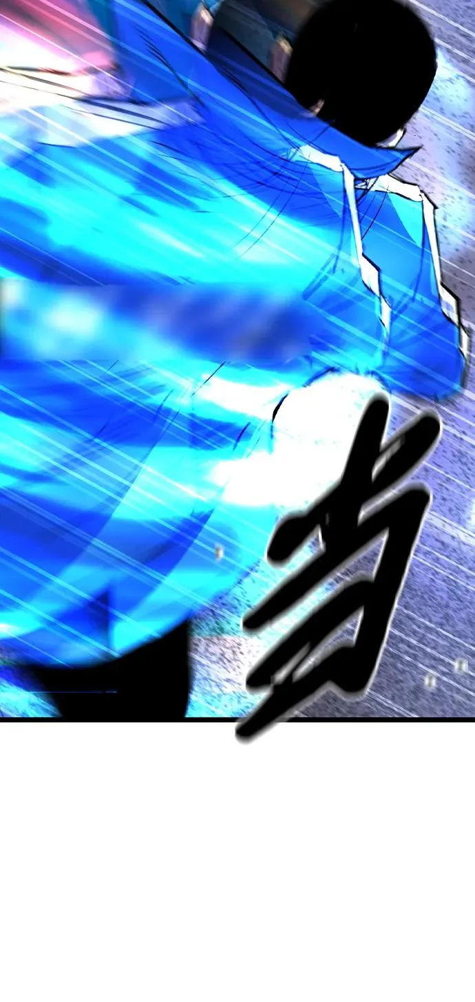 第2季 第67话 第67页