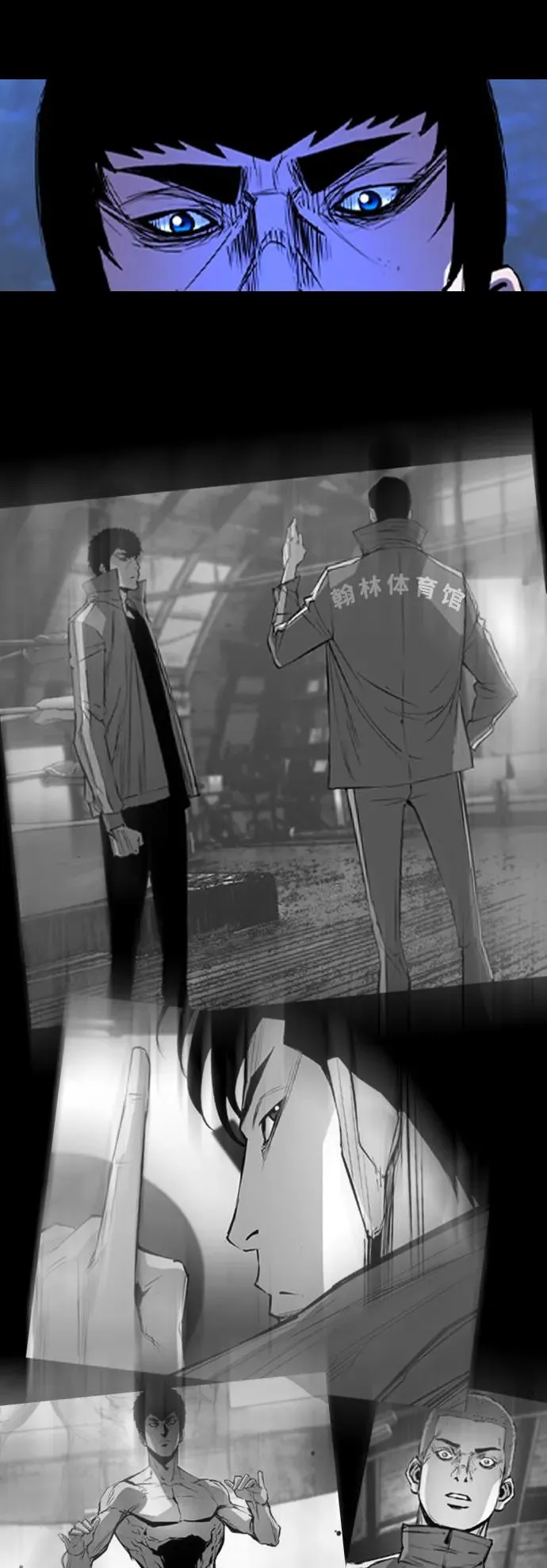 第2季 第67话 第99页