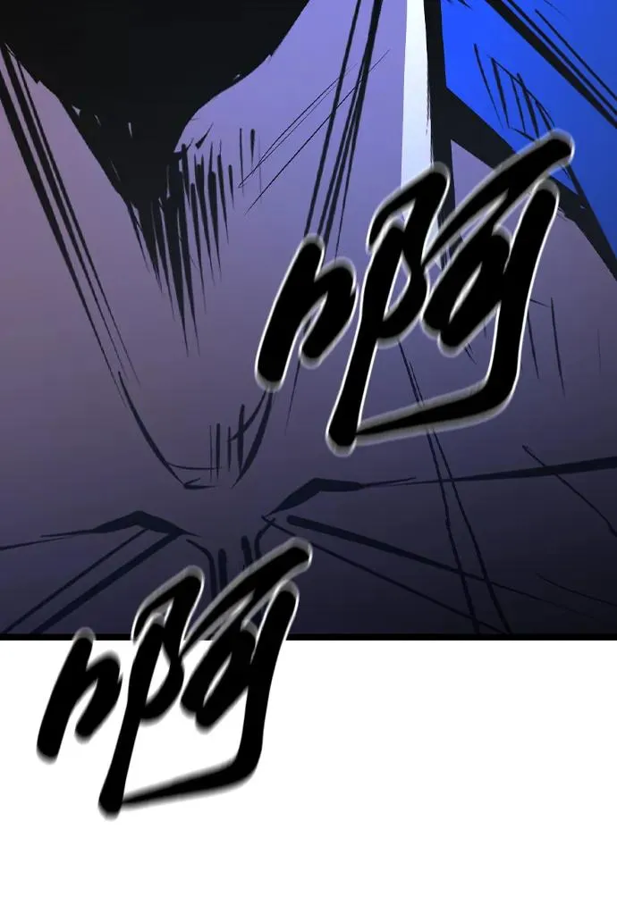 第2季 第68话 第11页