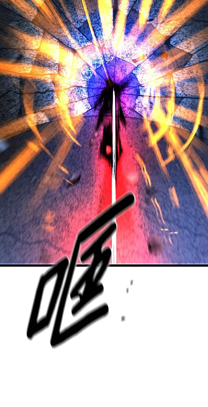第2季 第68话 第64页