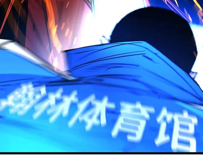 第2季 第68话 第67页