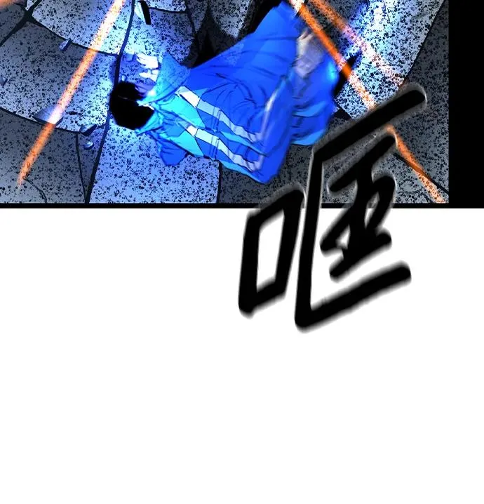 第2季 第68话 第78页