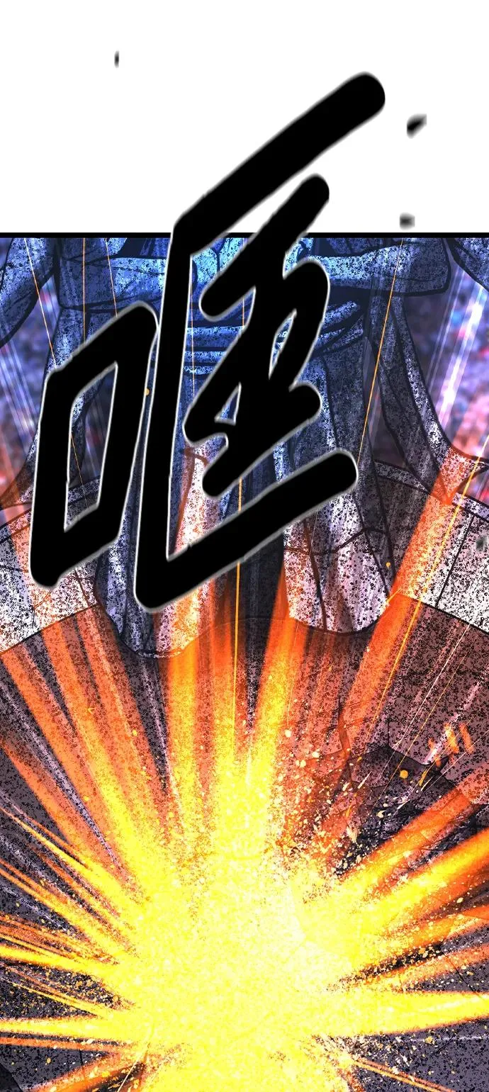 第2季 第68话 第107页