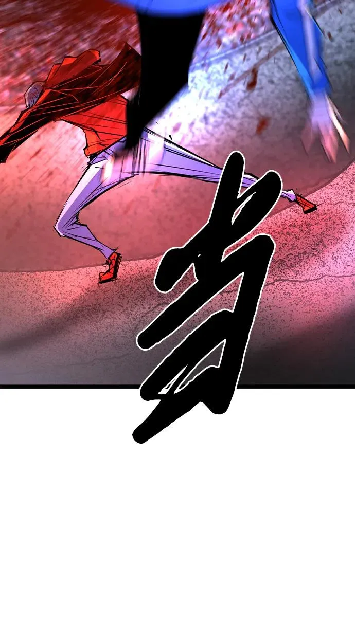 第2季 第68话 第147页
