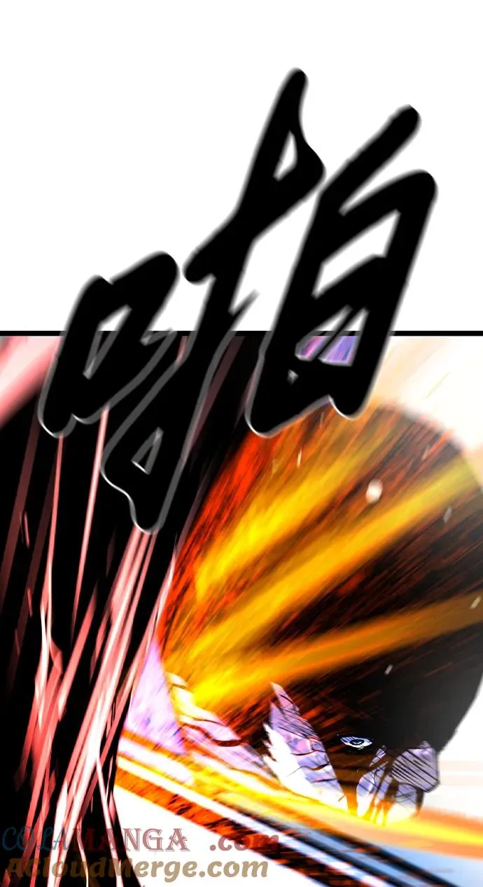 第2季 第69话 第13页