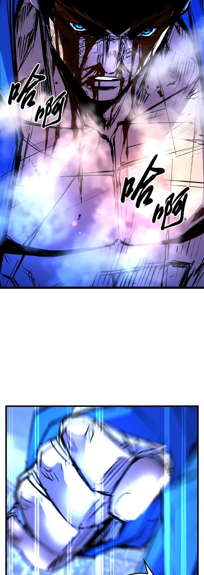 第2季 第69话 第19页