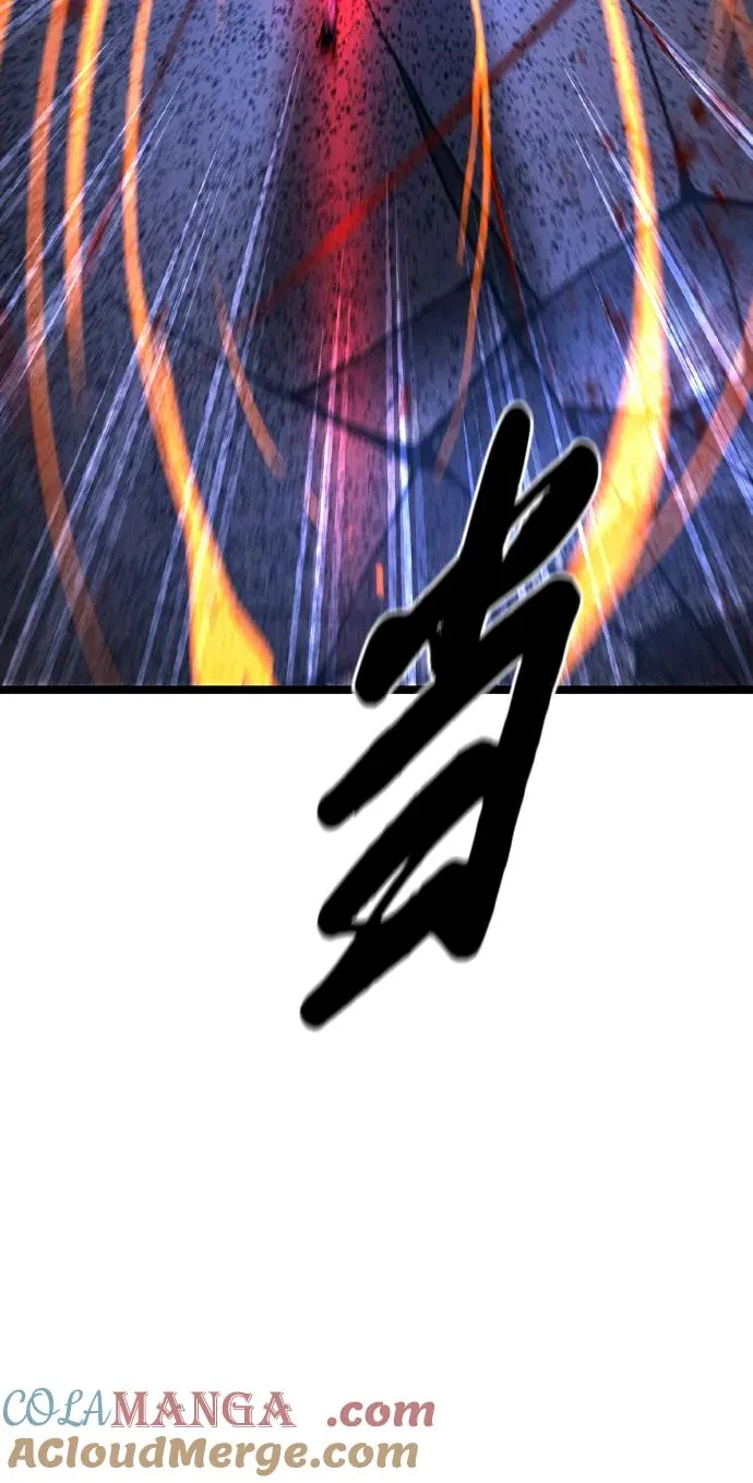 第2季 第69话 第33页
