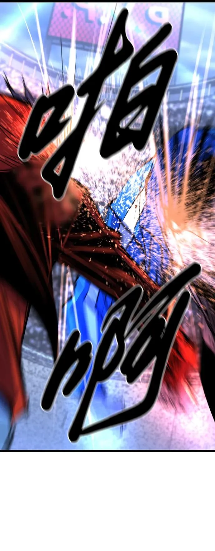 第2季 第69话 第59页