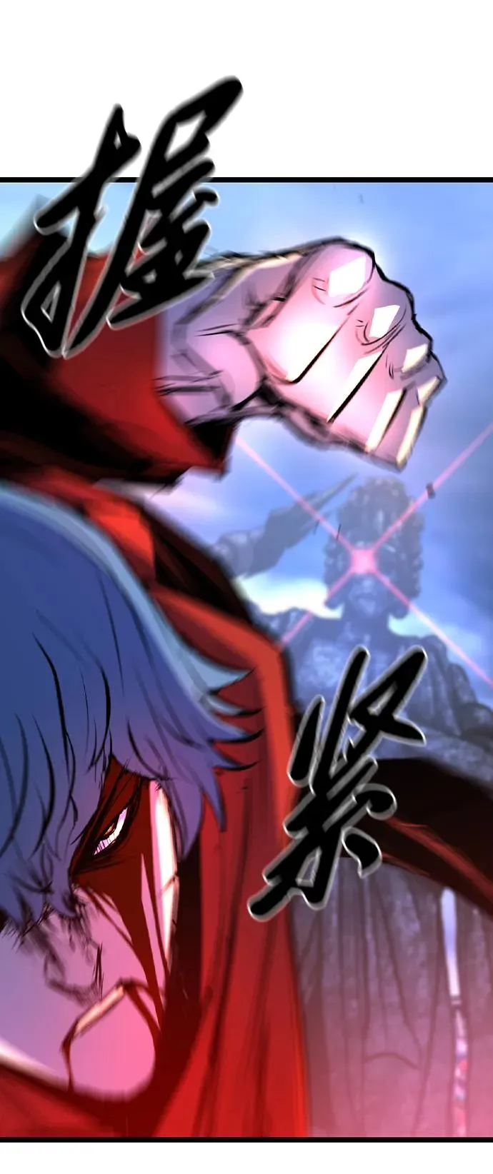 第2季 第69话 第60页