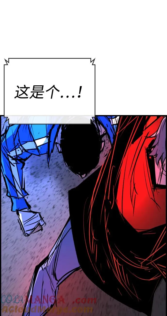 第2季 第69话 第65页
