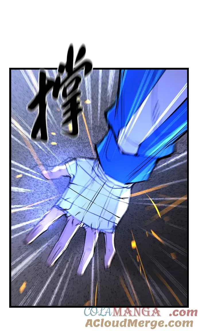 第2季 第69话 第77页