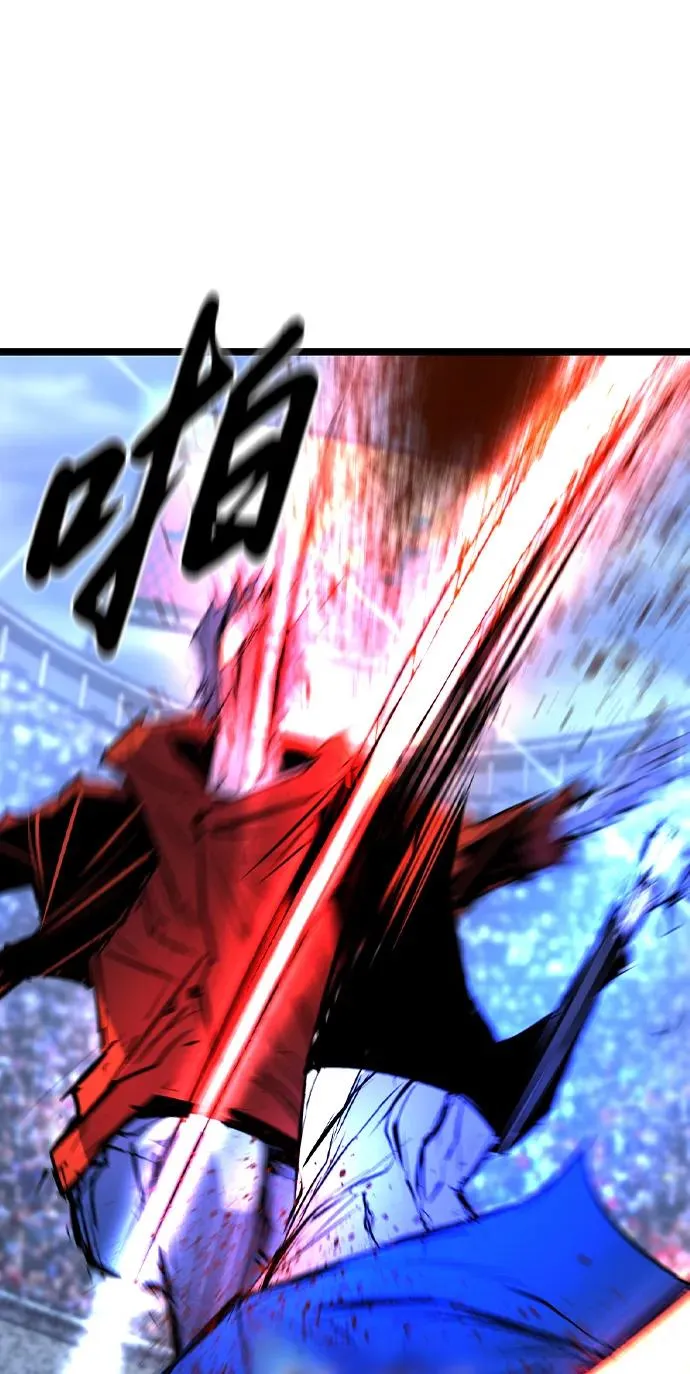 第2季 第69话 第78页
