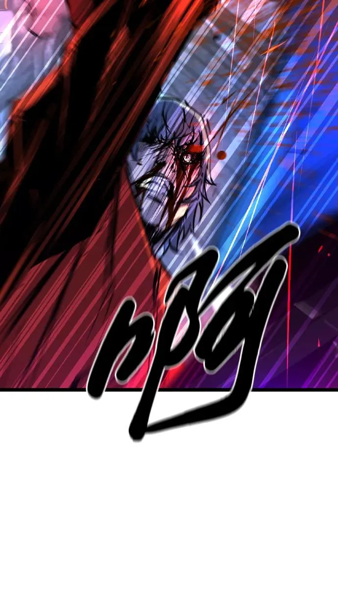 第2季 第69话 第99页