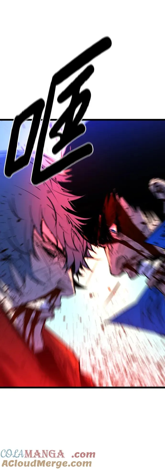 第2季 第69话 第101页