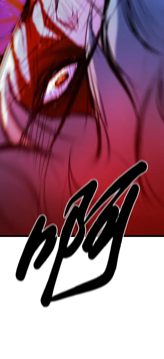 第2季 第69话 第114页