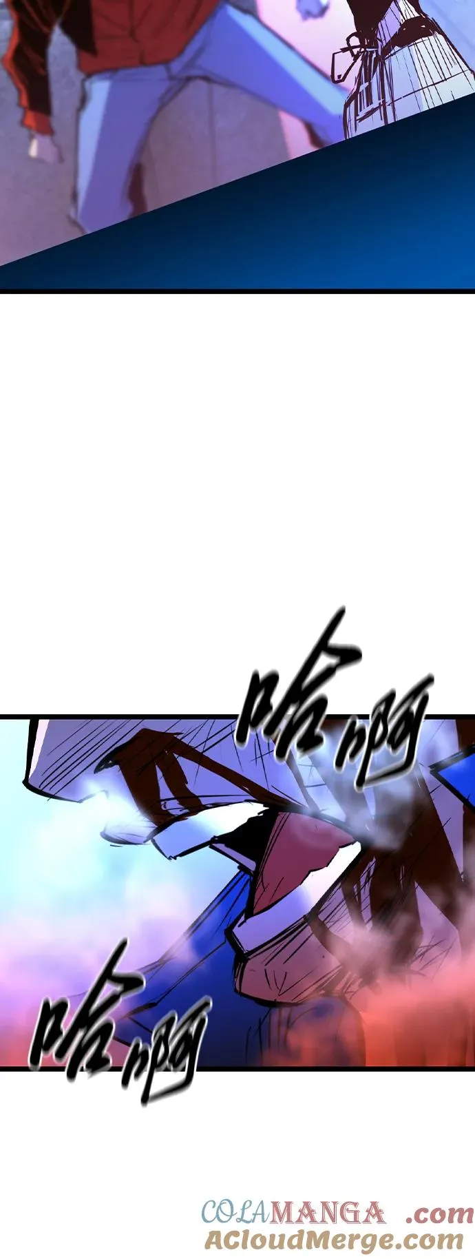第2季 第69话 第121页