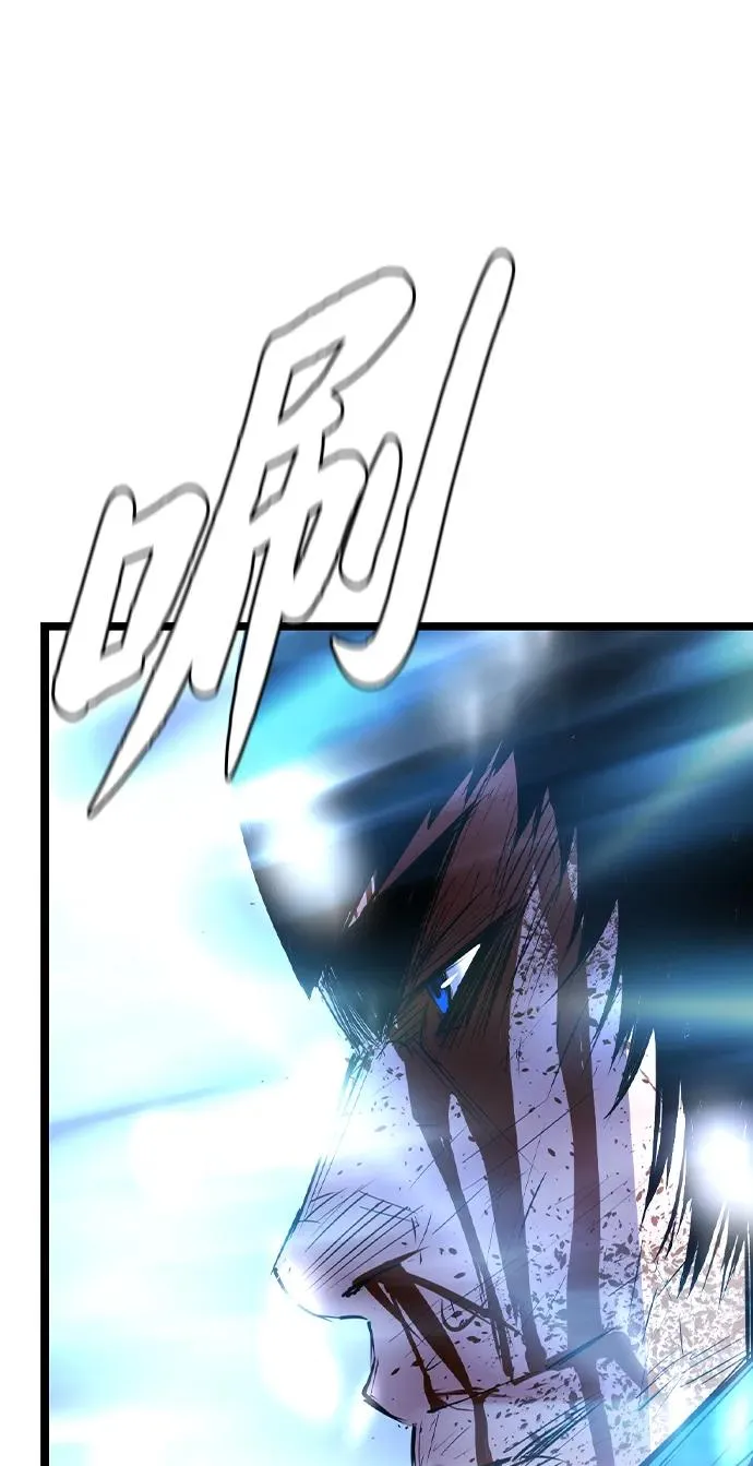 第2季 第69话 第142页