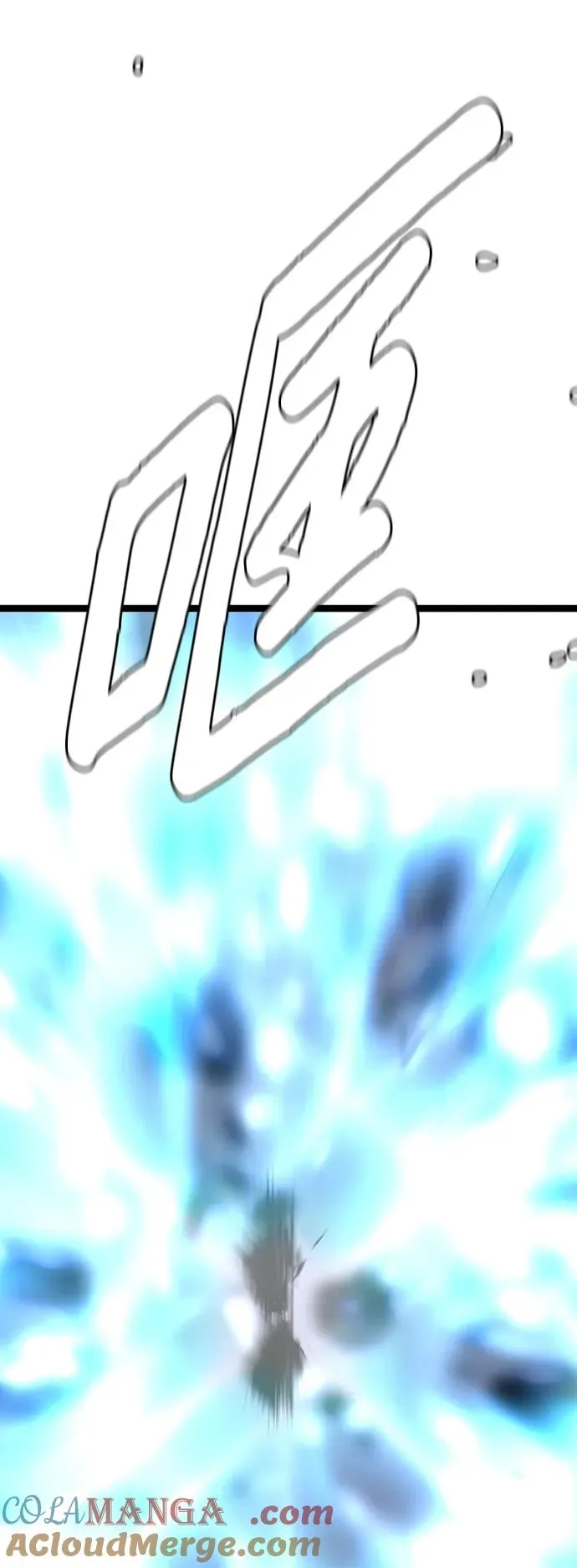 第2季 第69话 第145页