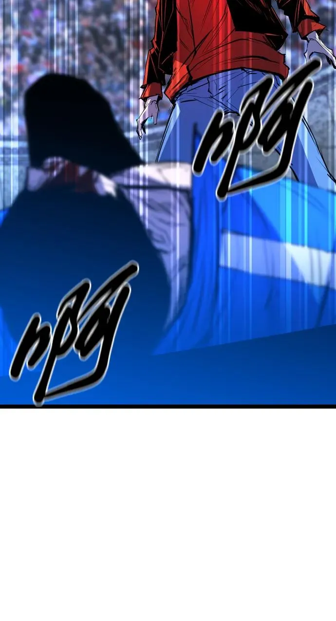 第2季 第70话 第6页