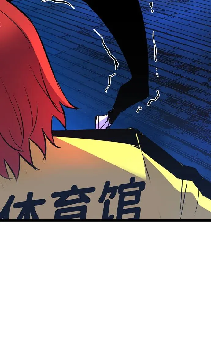 第2季 第70话 第102页