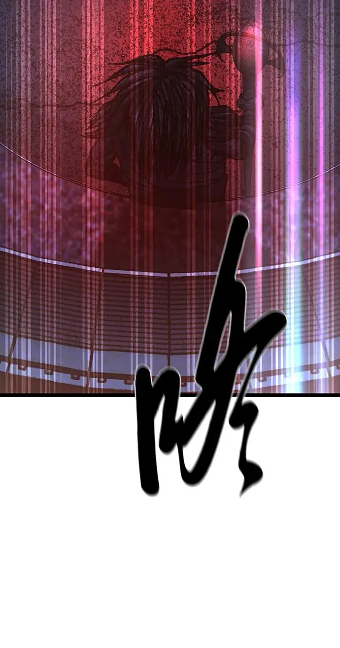 第2季 第71话 第92页