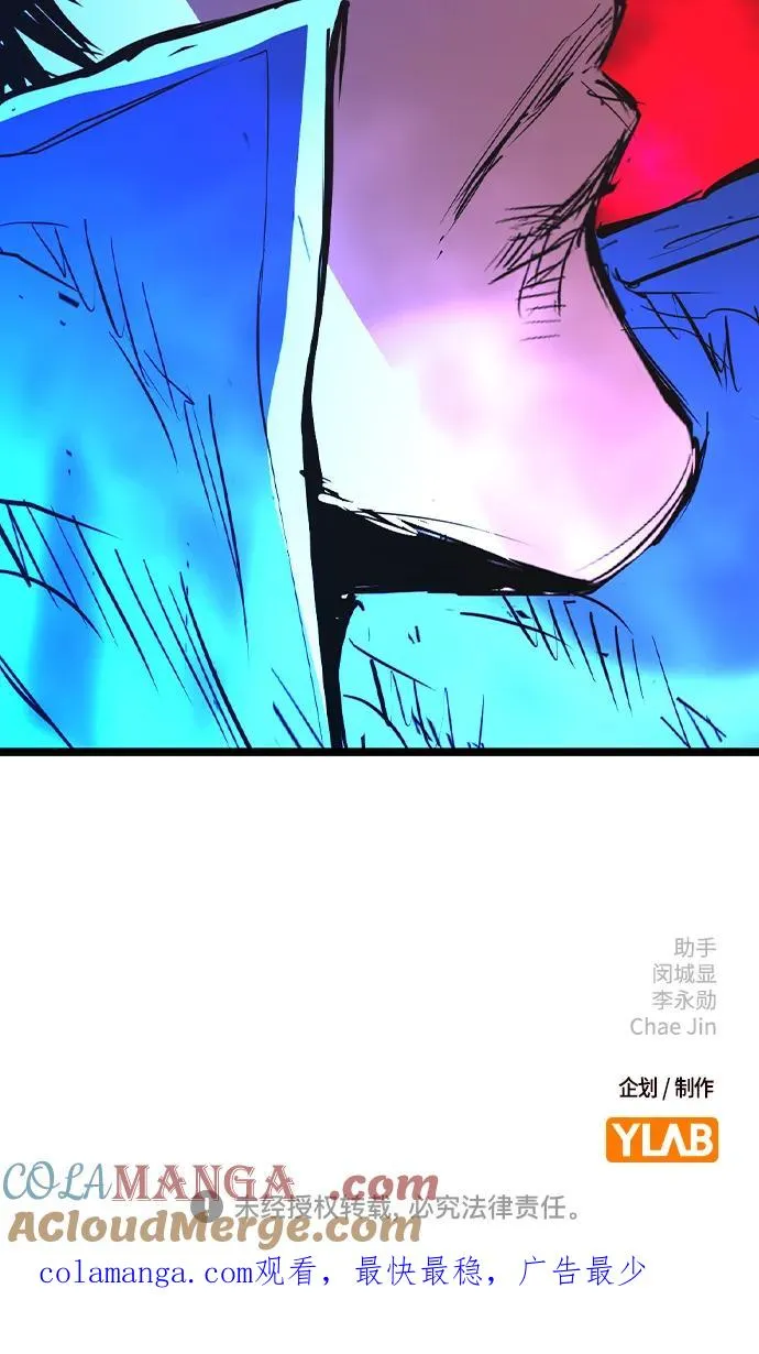第2季 第72话 第145页