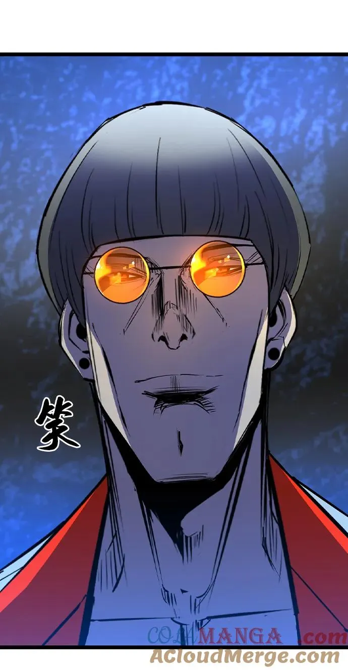 第2季 第73话 第29页