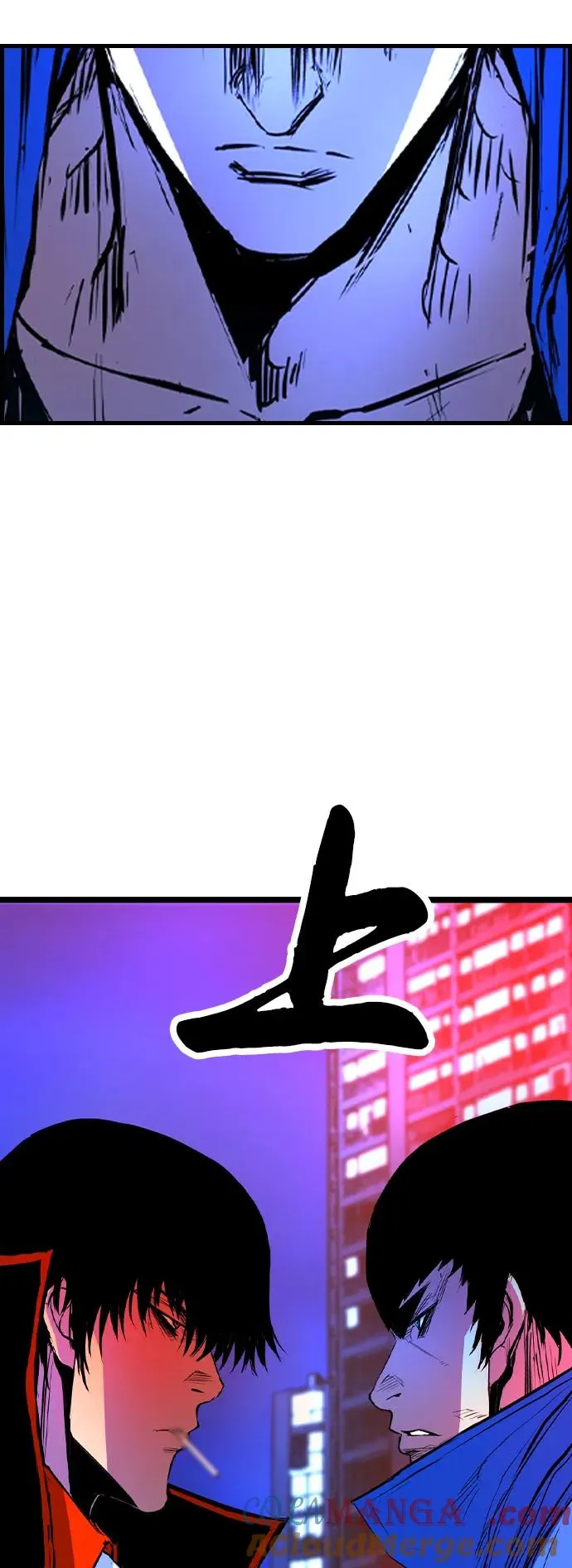 第2季 第73话 第125页