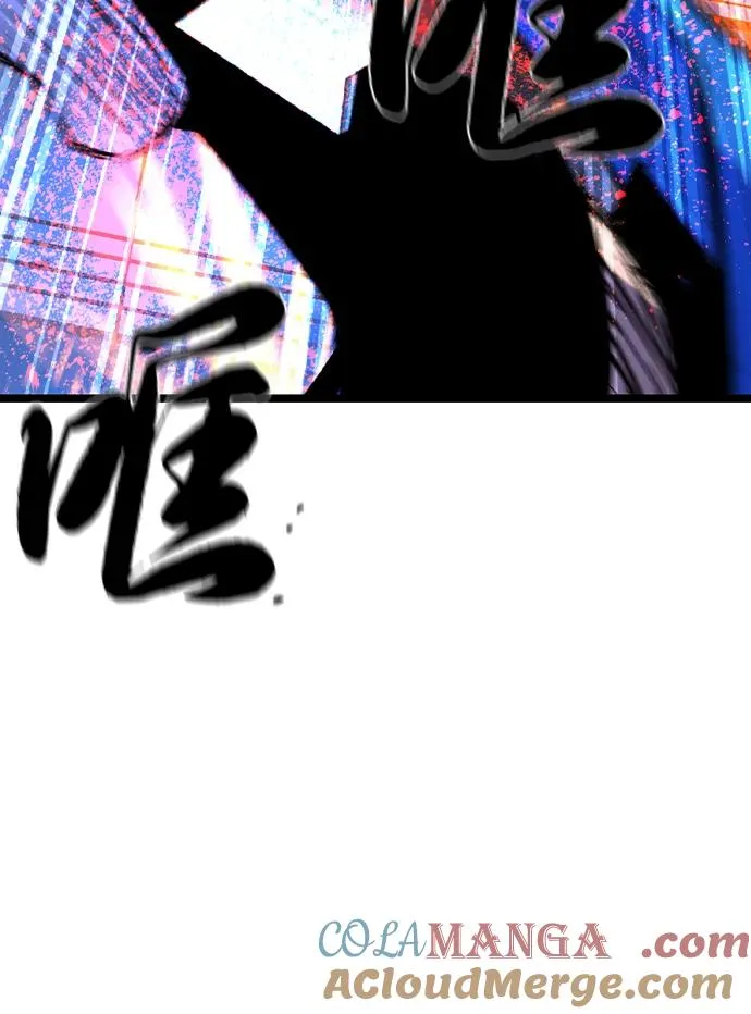 第2季 第74话 第69页