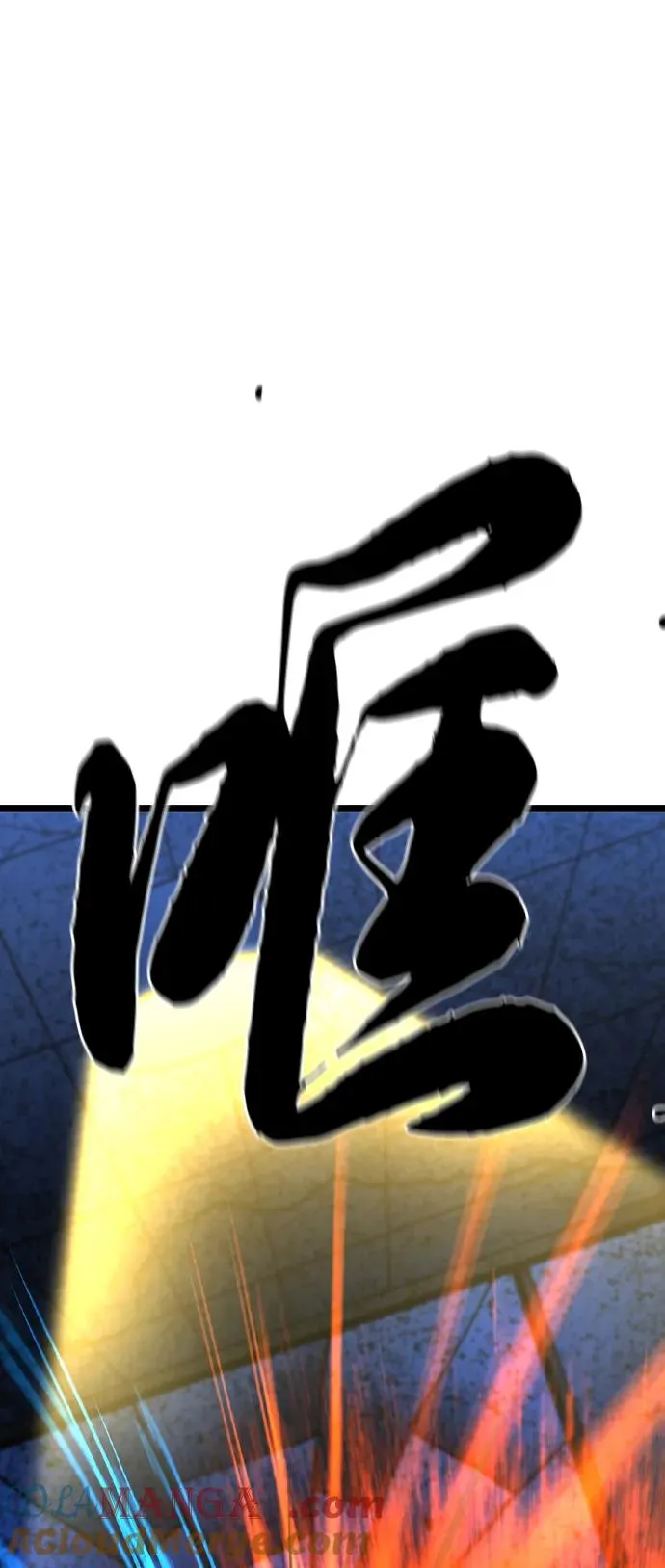 第2季 第74话 第125页