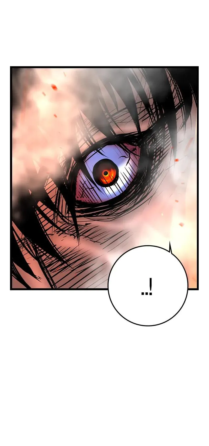 第2季 第74话 第128页