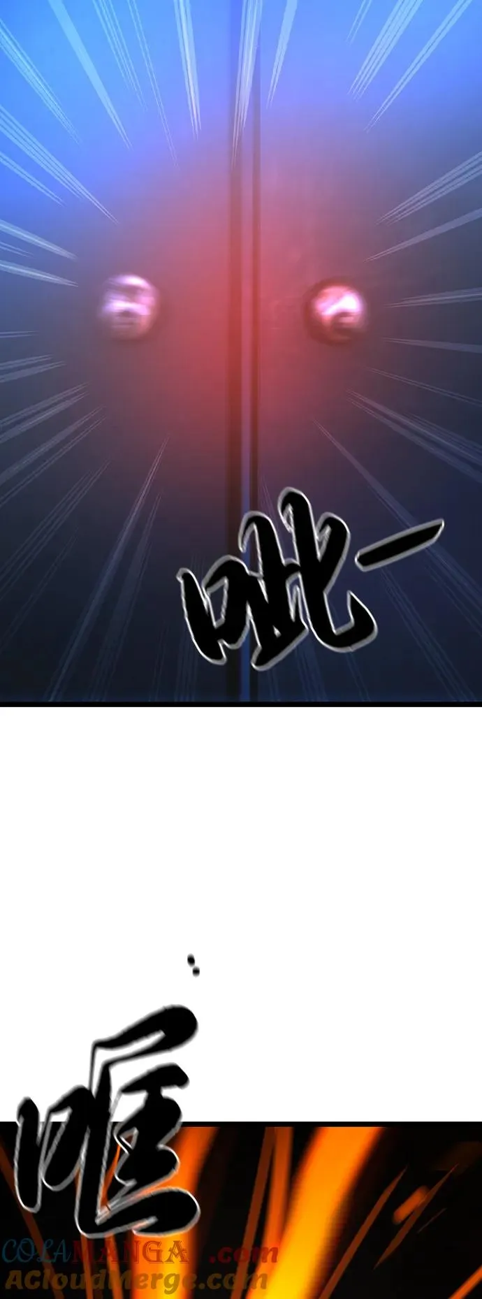 第2季 第75话 第65页