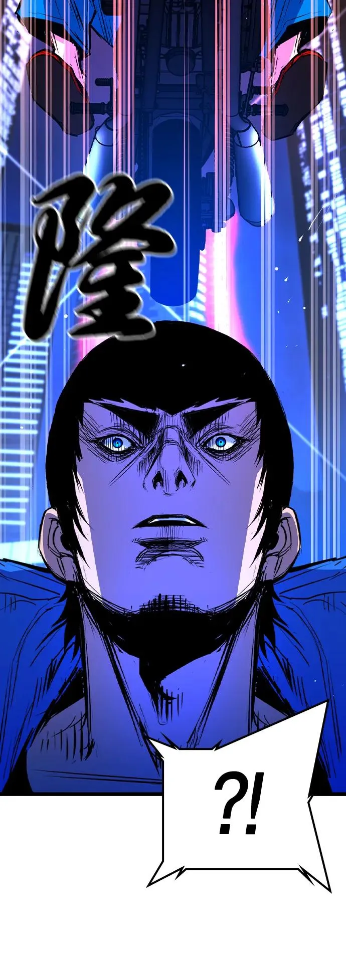 第2季 第75话 第100页