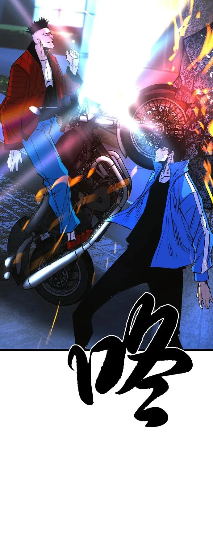 第2季 第75话 第104页