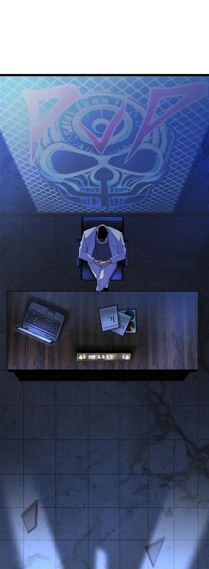 第2季 第76话 第103页