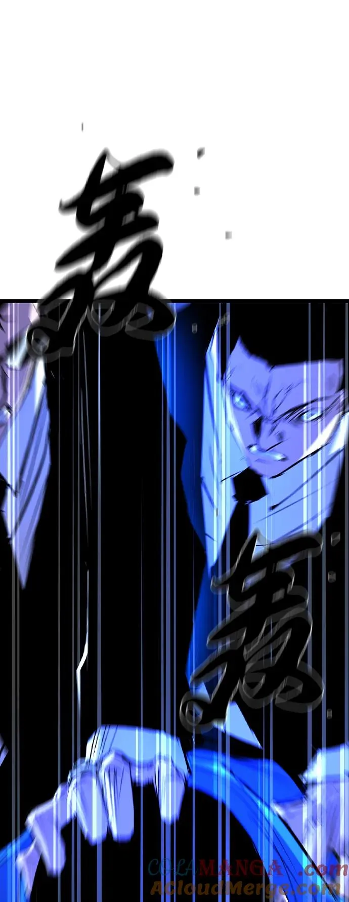 第2季 第77话 第33页