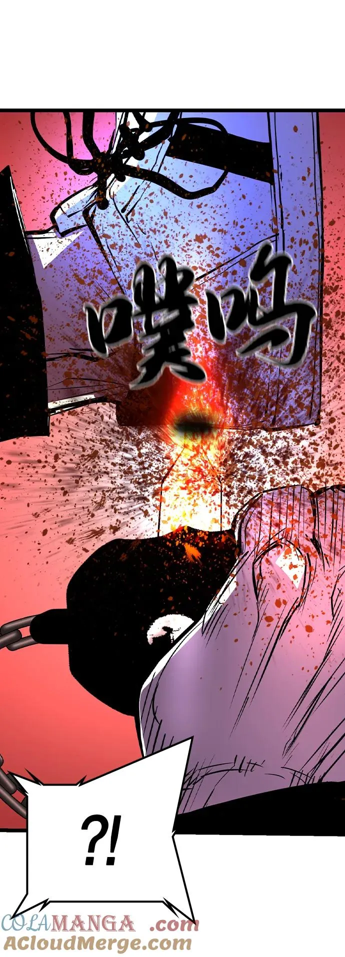 第2季 第78话 第69页