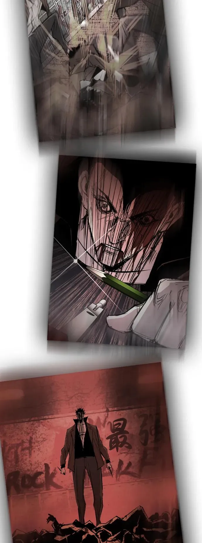 第2季 第79话 第122页