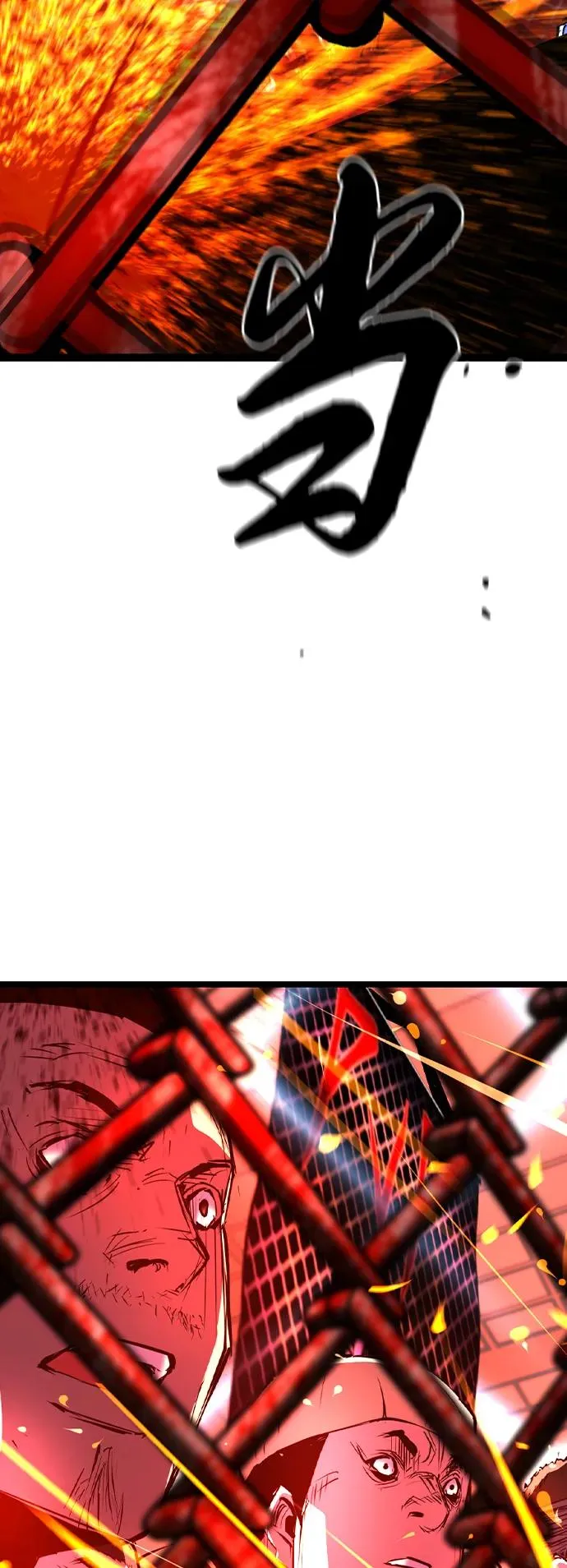 第2季 第79话 第132页