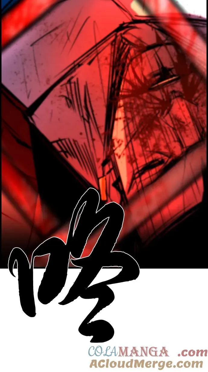 第2季 第79话 第137页