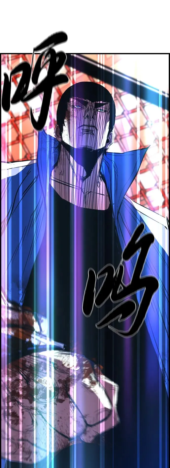 第2季 第80话 第56页