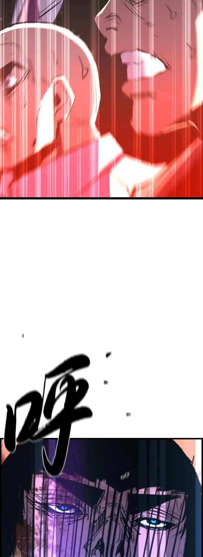 第2季 第80话 第58页