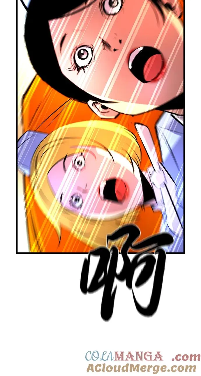 第2季 第80话 第133页