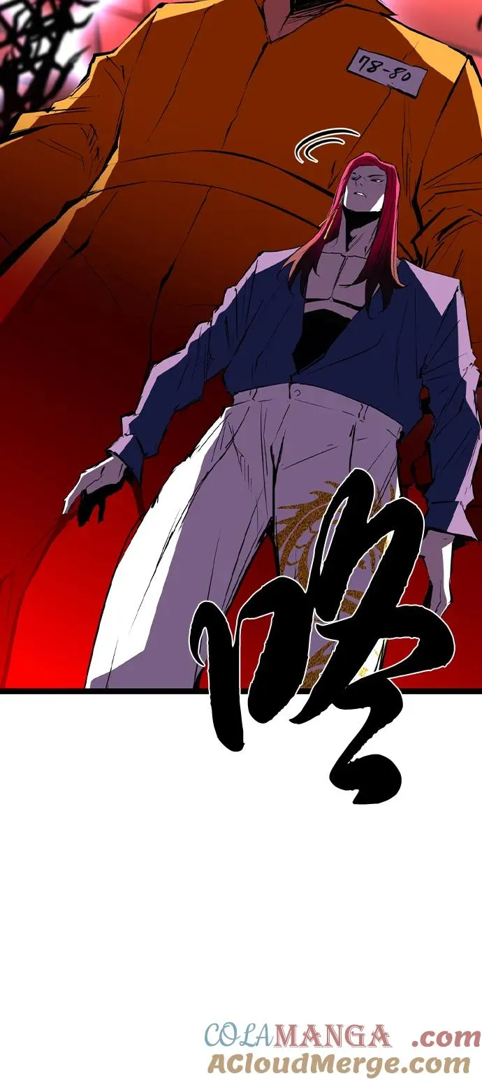 第2季 第81话 第77页