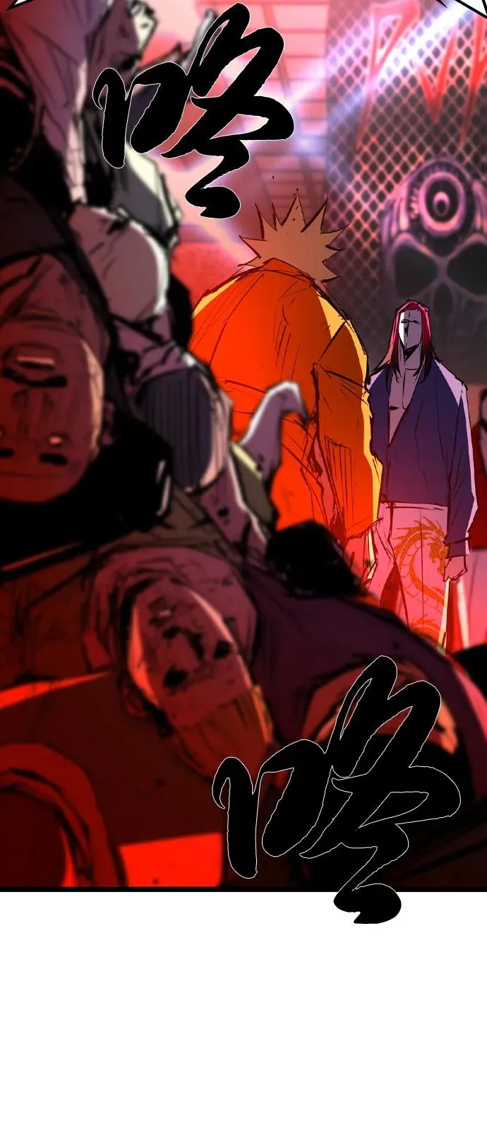 第2季 第81话 第87页