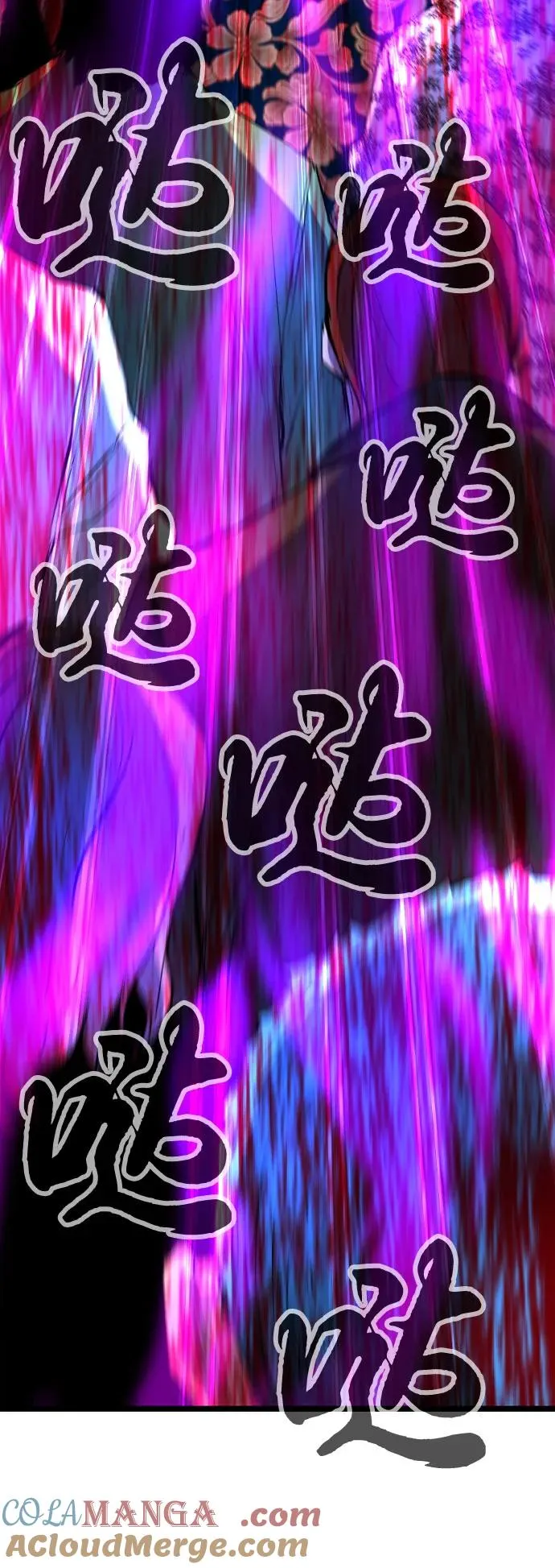 第2季 第83话 第137页