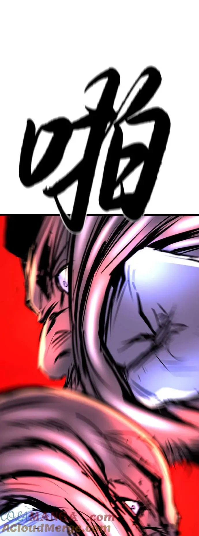 第2季 第84话 第49页