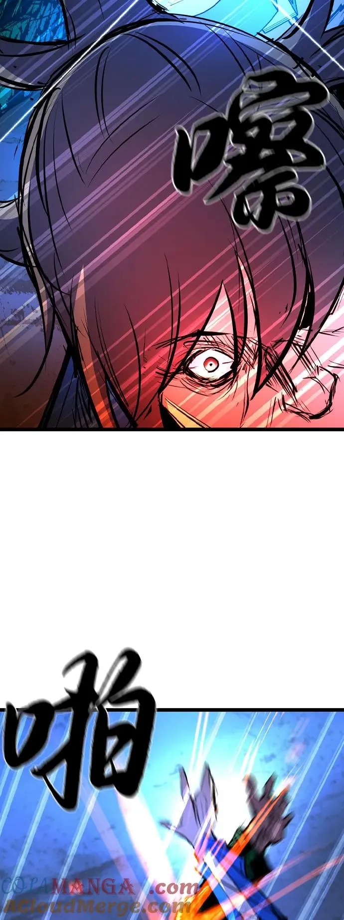 第2季 第84话 第137页